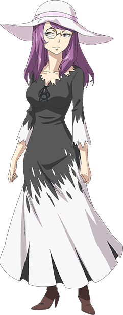 リオ
